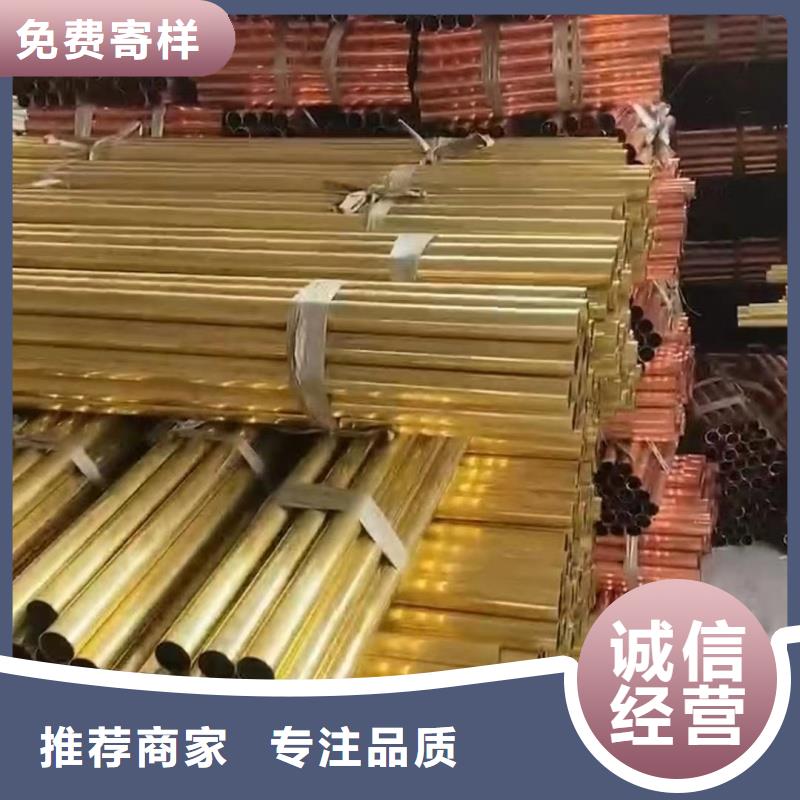 铝排供应商