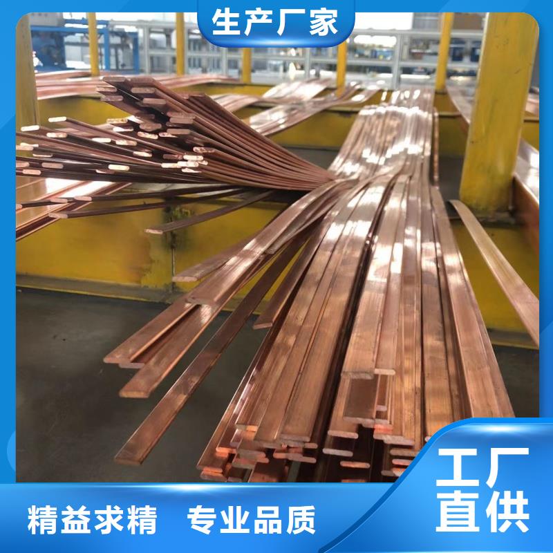6061T6合金铝排欢迎咨询