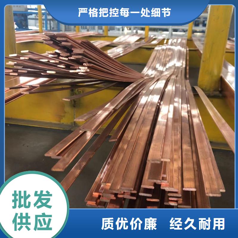 铝排实力才是硬道理