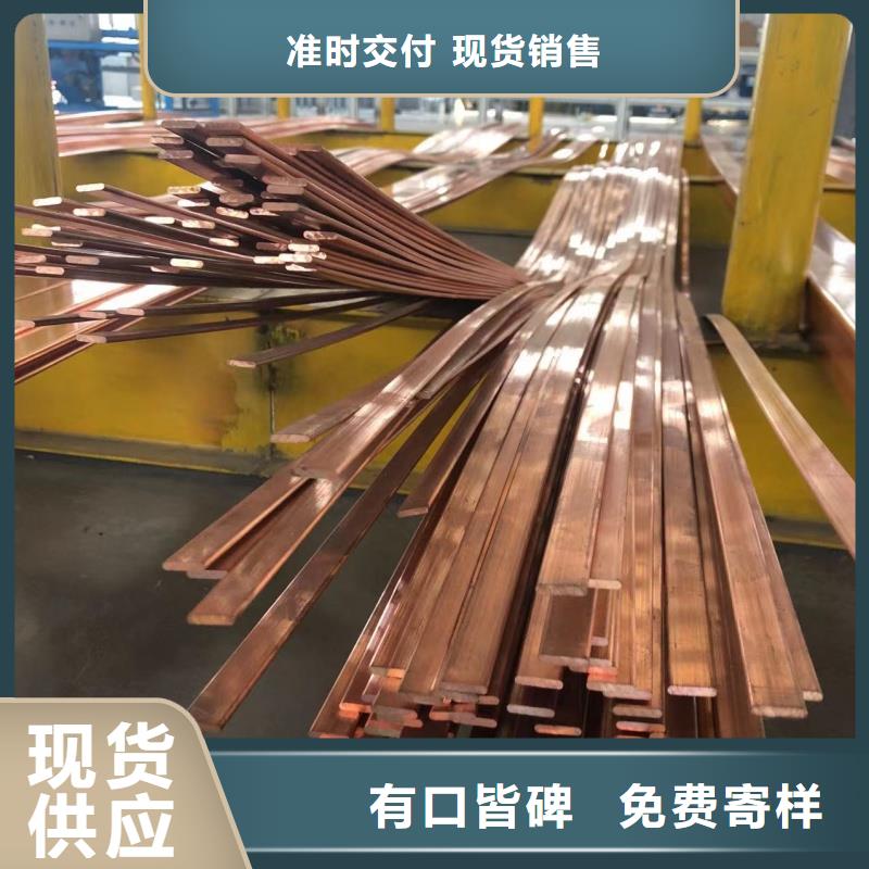 6063挤压铝排现货直供