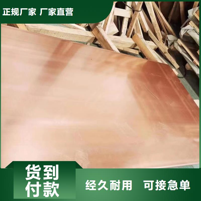 铝排放心购