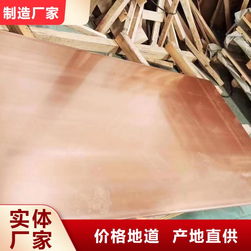铝排批发价格