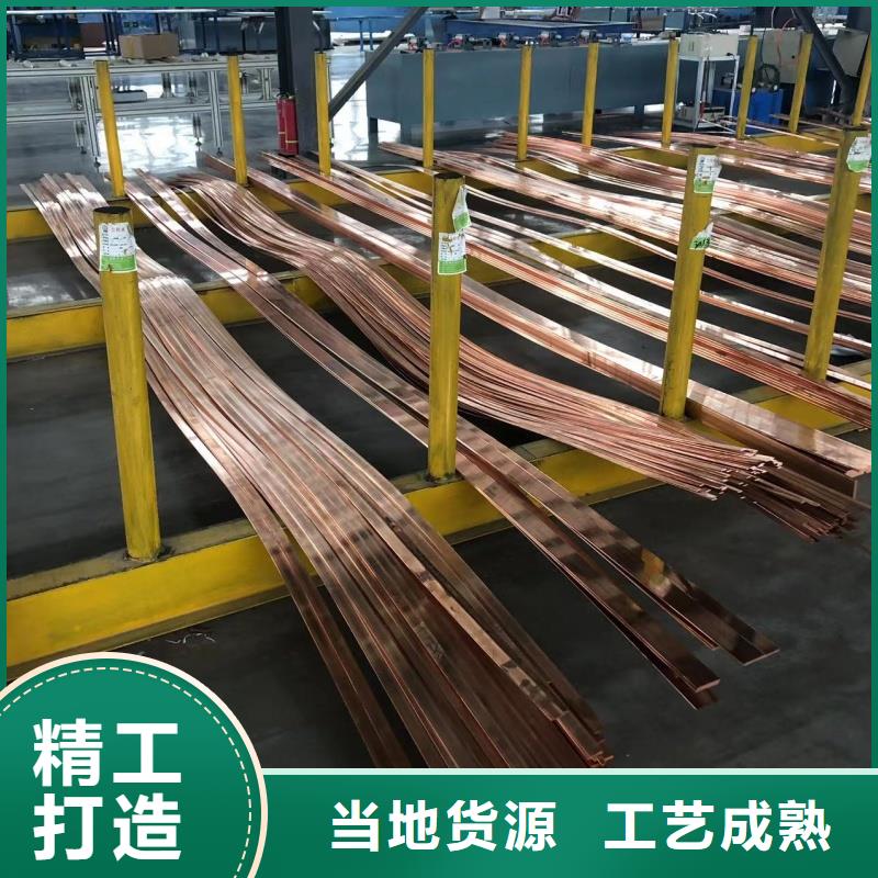 铝排设备齐全支持定制