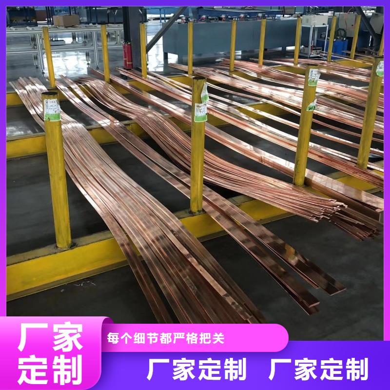 1060铝排生产厂家