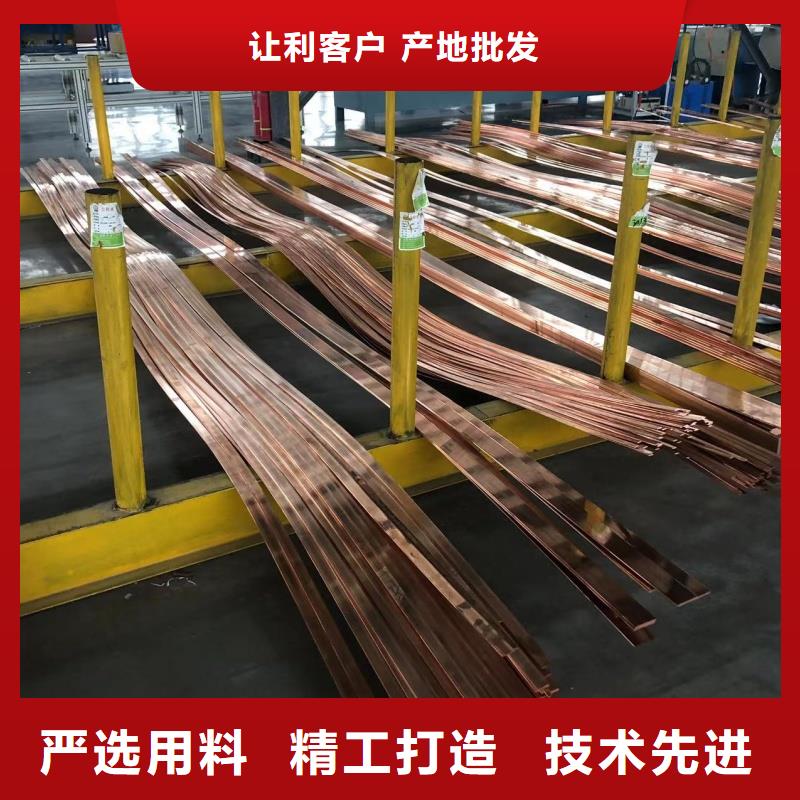 铝排产品优势特点