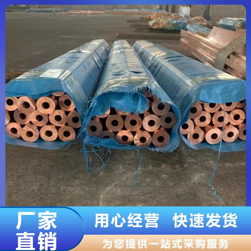 6063T5铝排公司