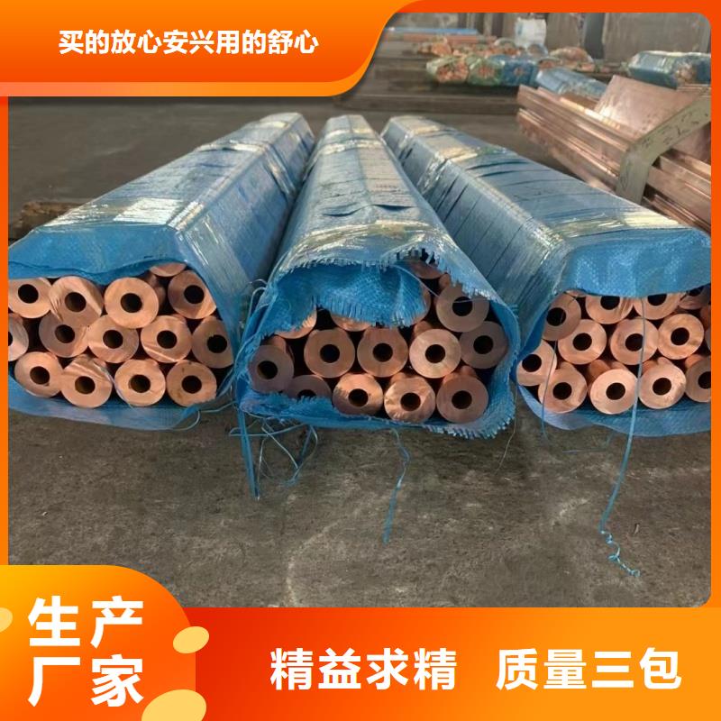 铝排设计制造销售服务一体