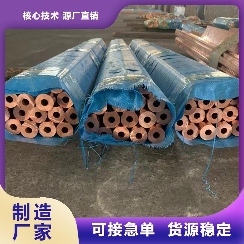 铝排多年实力厂家