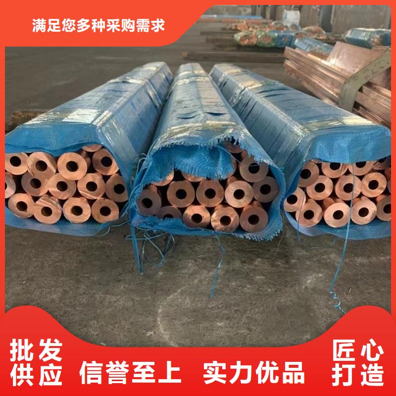 铝排实力才是硬道理
