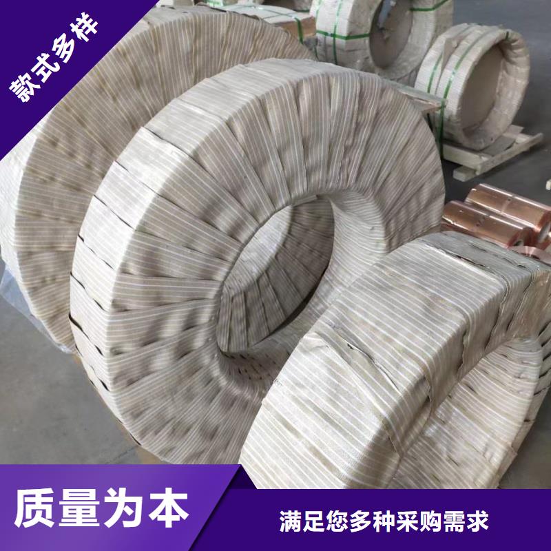 铝排支持拿样