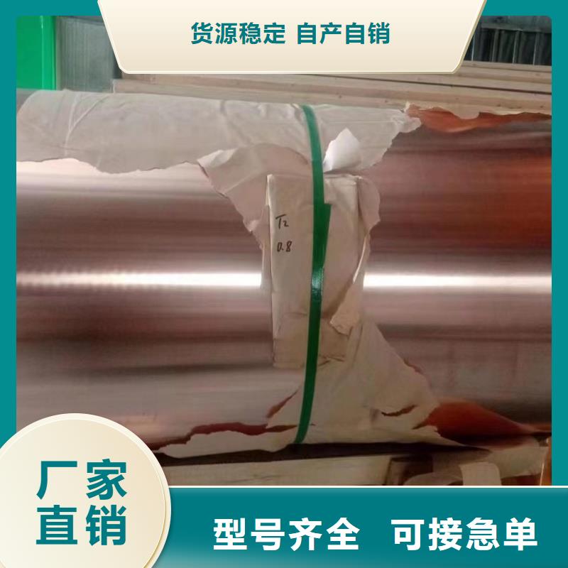 铝排实力大厂家
