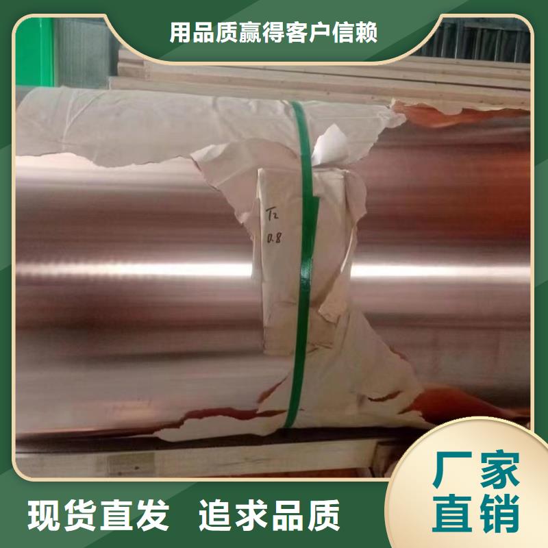 铝排一件也发货