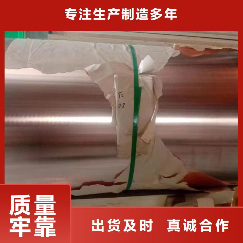 铝排可零售可批发