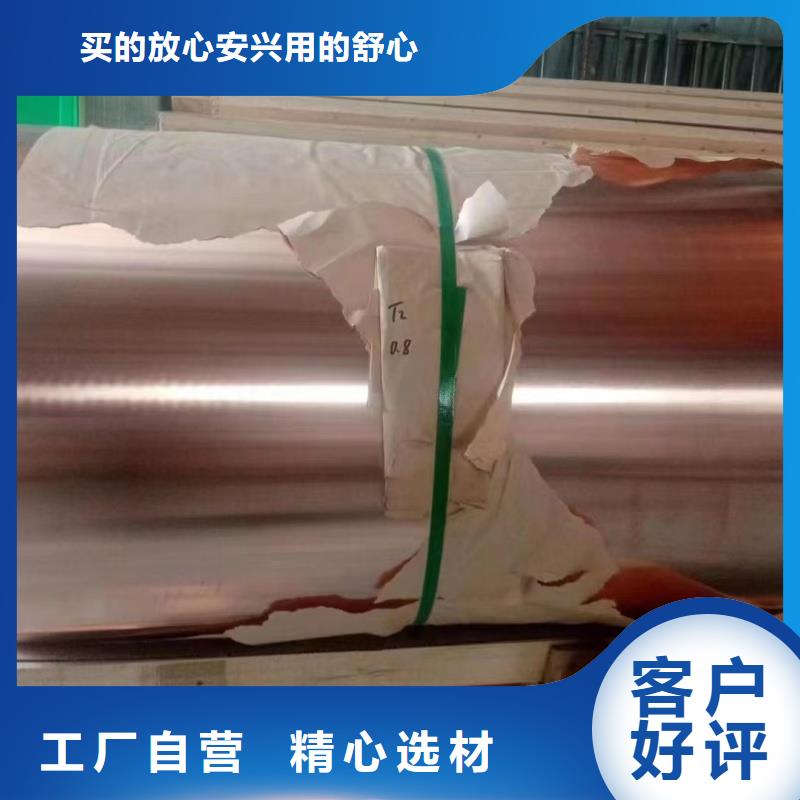 6063T6铝排销售