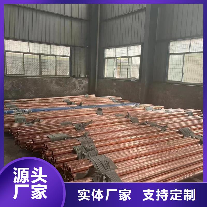 铝排选择我们选择放心