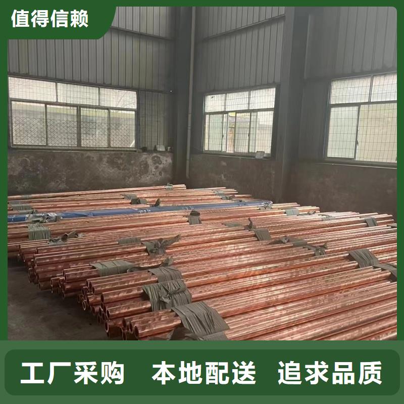 铝排严格把关质量放心