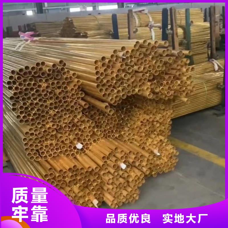 铝排实力雄厚品质保障