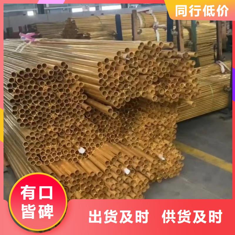 铝排质量牢靠