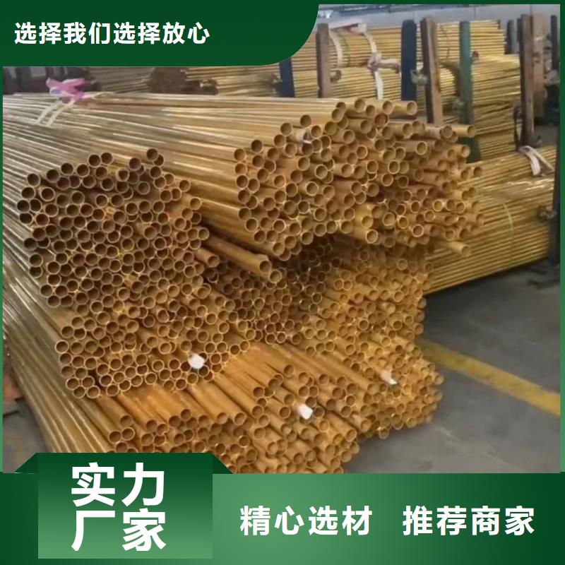 铝排供应商