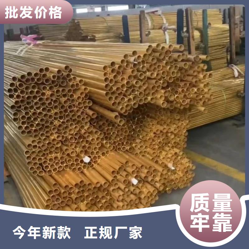 铝排闪电发货