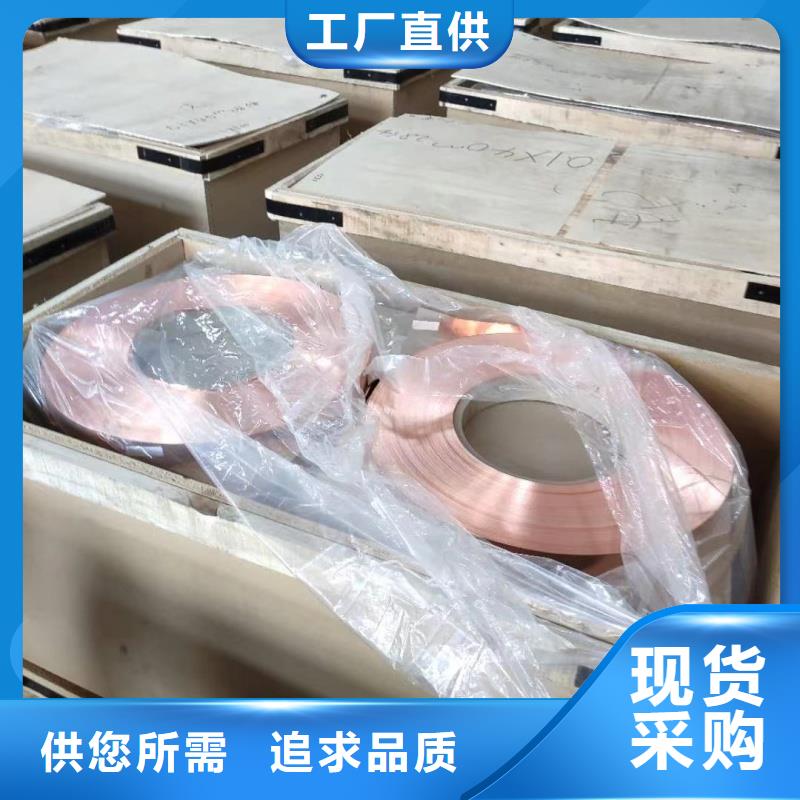 铝排库存丰富
