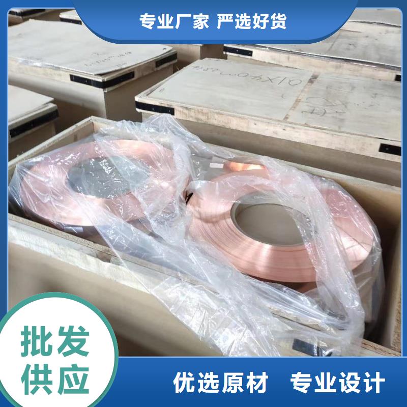 6005铝排规格