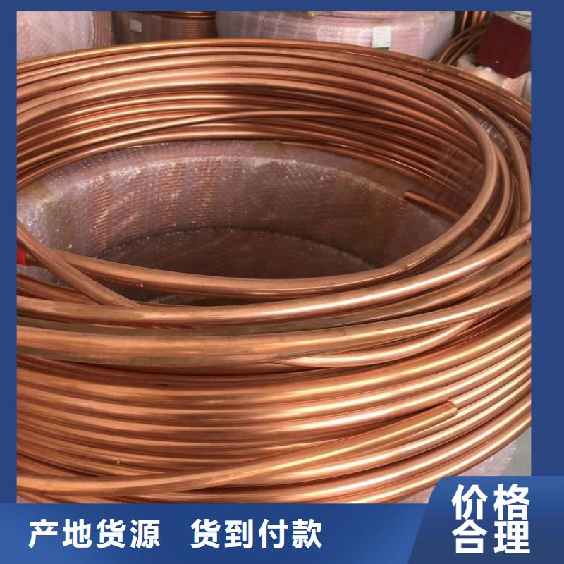 6063T5铝排欢迎咨询
