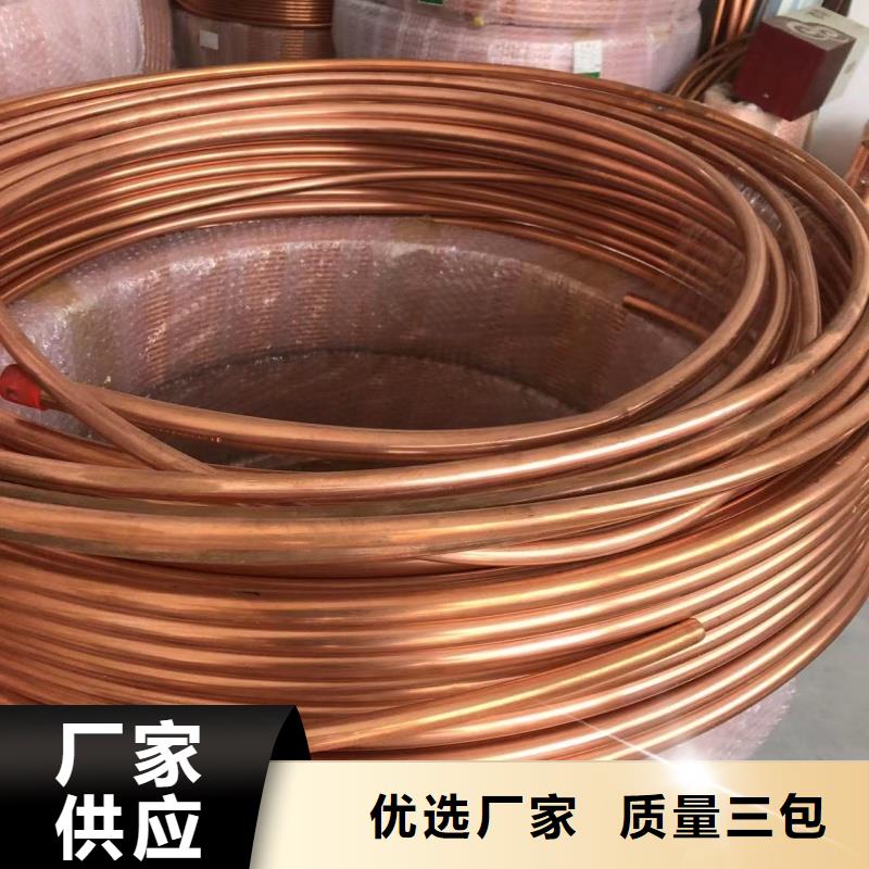 铝排专业生产设备