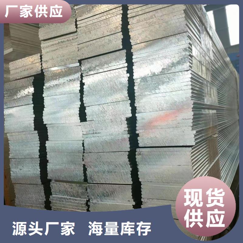 铝排专业生产设备