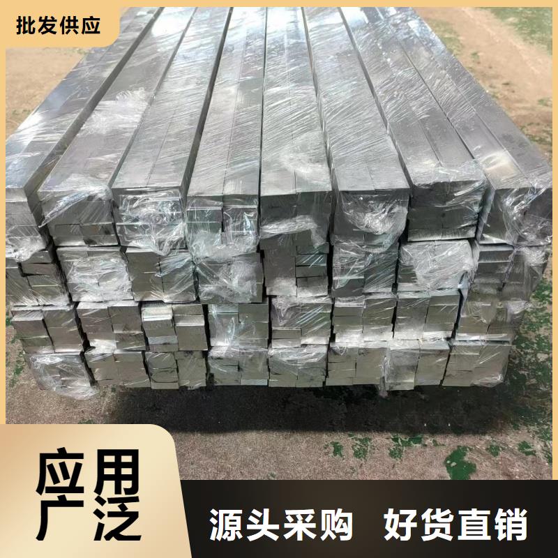 铝排一站式采购方便省心