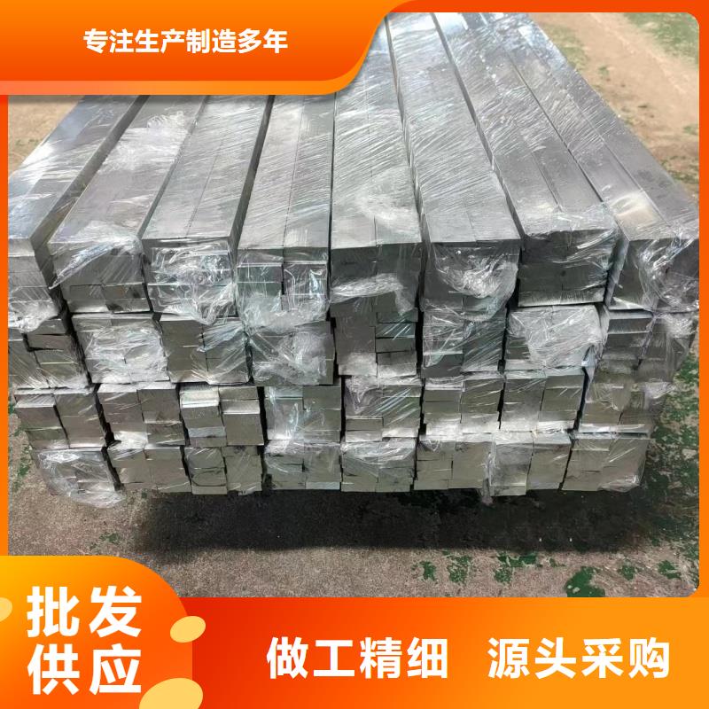 铝排放心选购