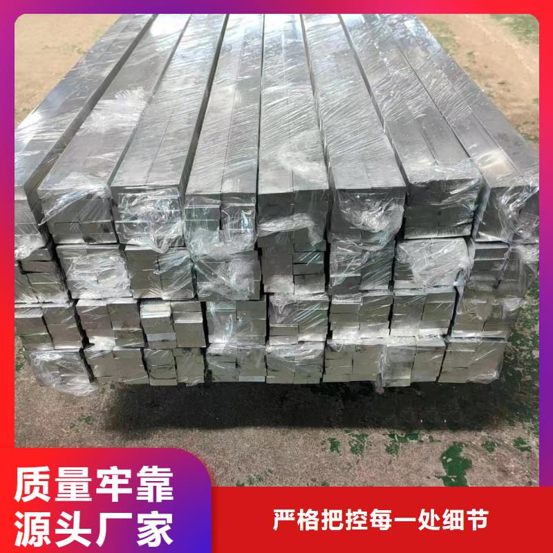 纯铝排生产厂家