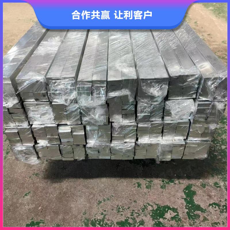 铝排工厂直供