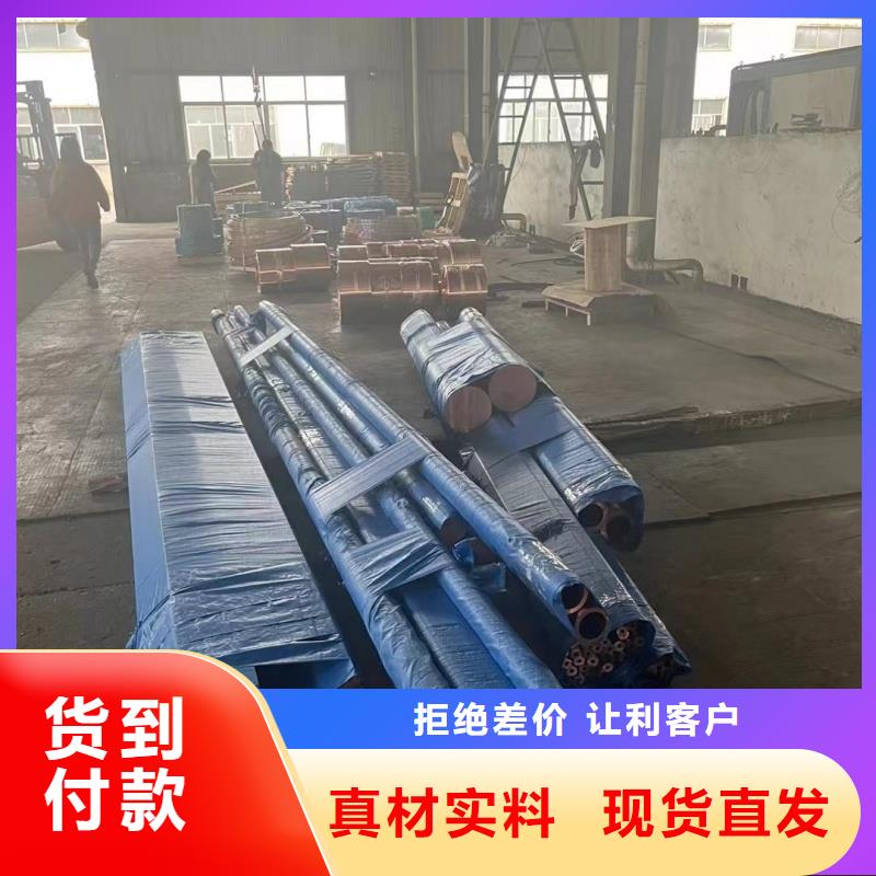 铝排服务始终如一