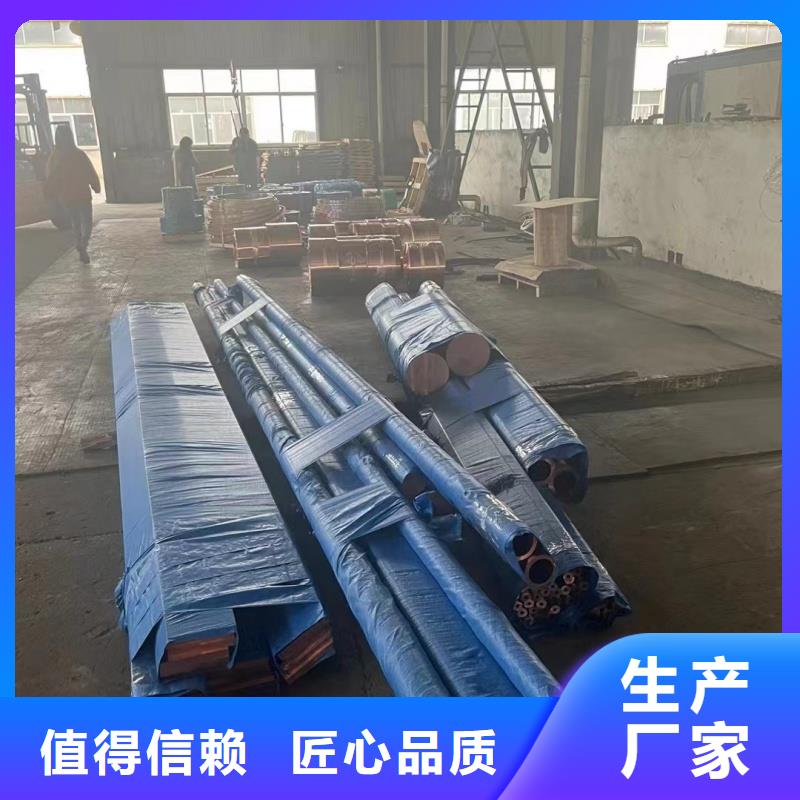 铝排专业生产制造厂