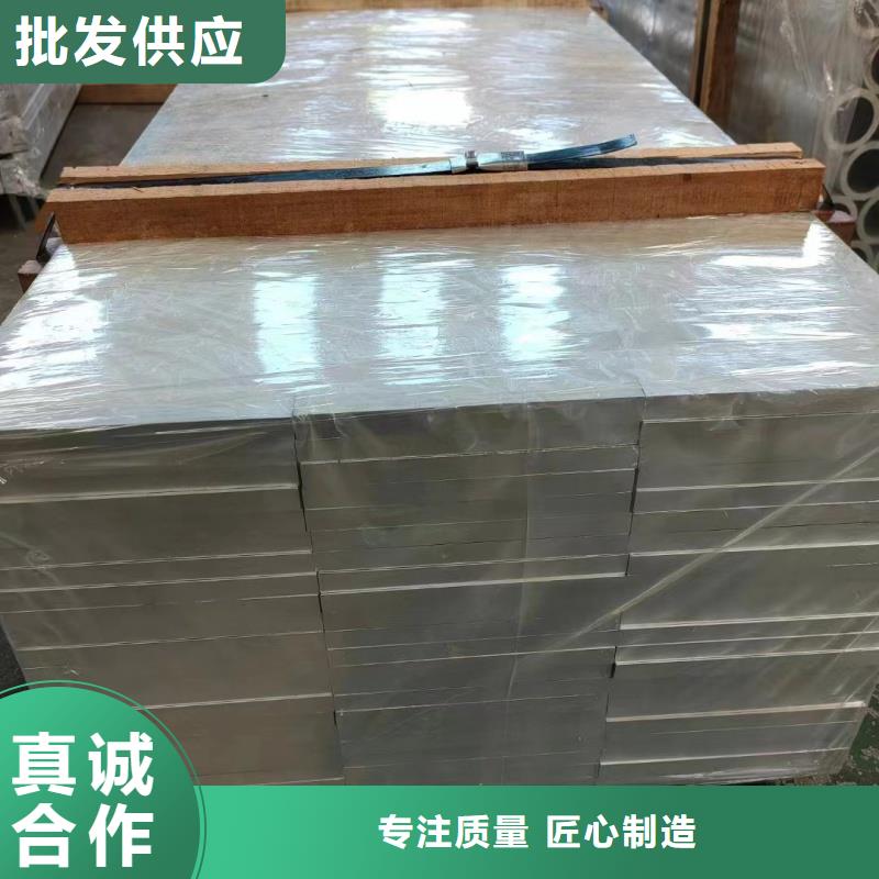 铝排实力大厂家