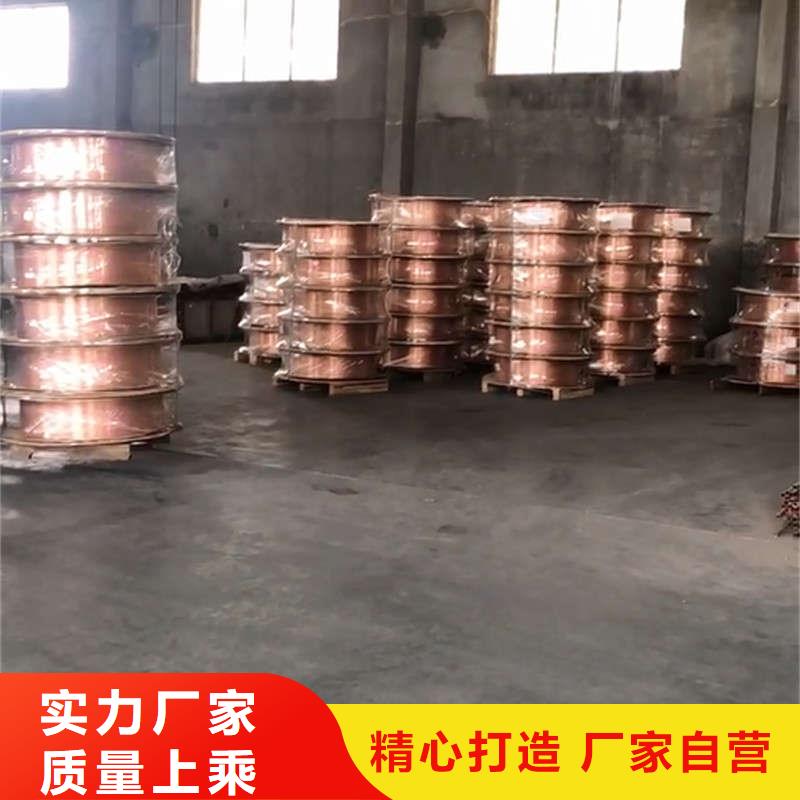 紫铜管快捷物流