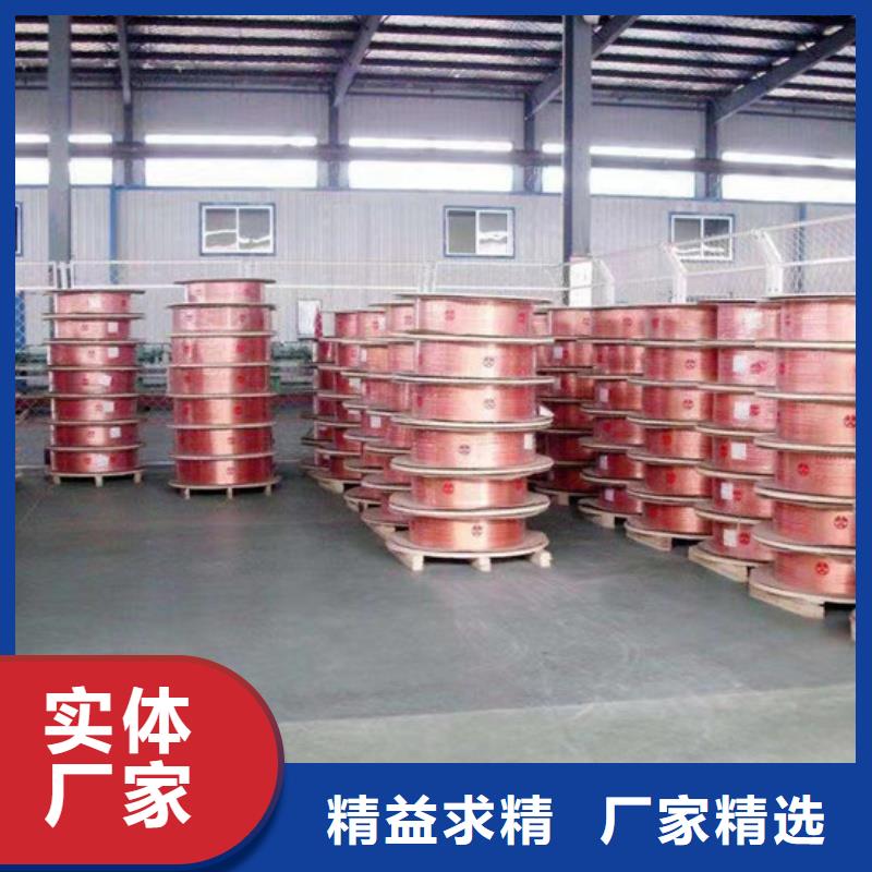紫铜管现货实拍