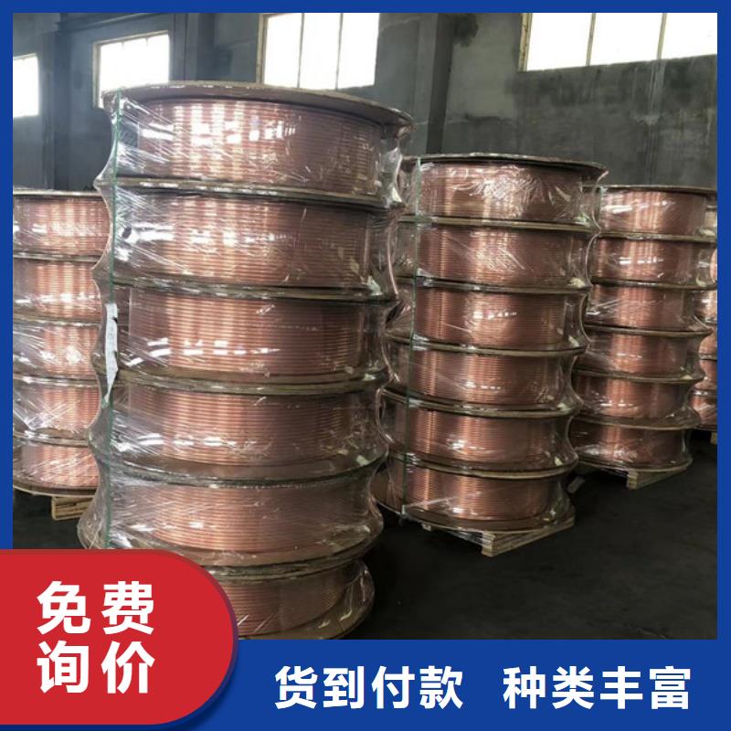 紫铜管多家仓库发货