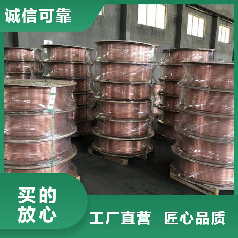 紫铜管货源直供