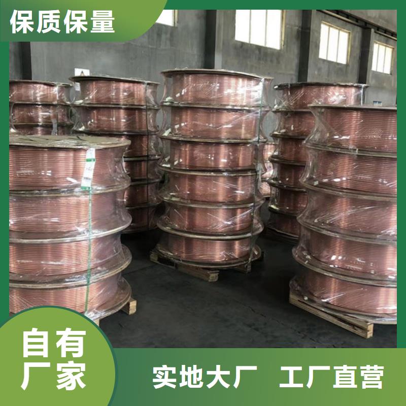 紫铜管厂家