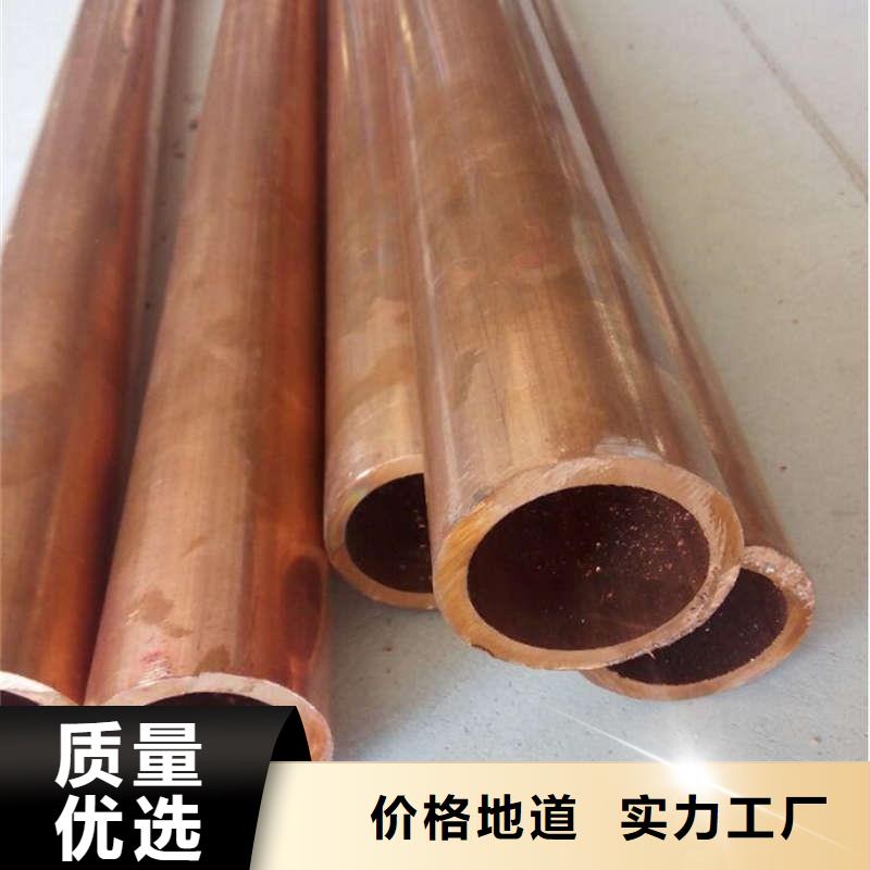 紫铜管快捷物流