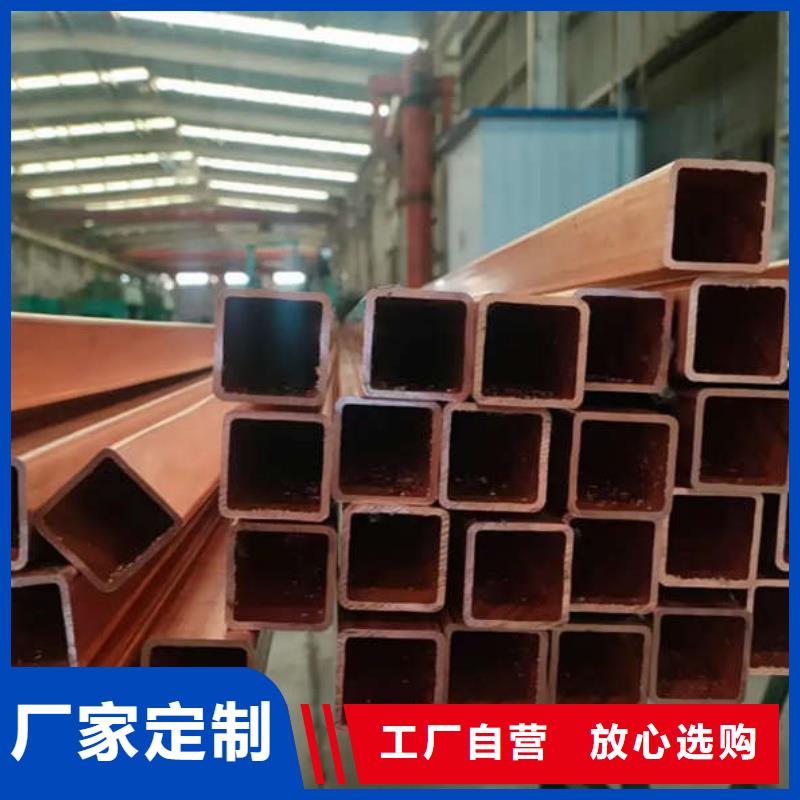 紫铜管源头厂商
