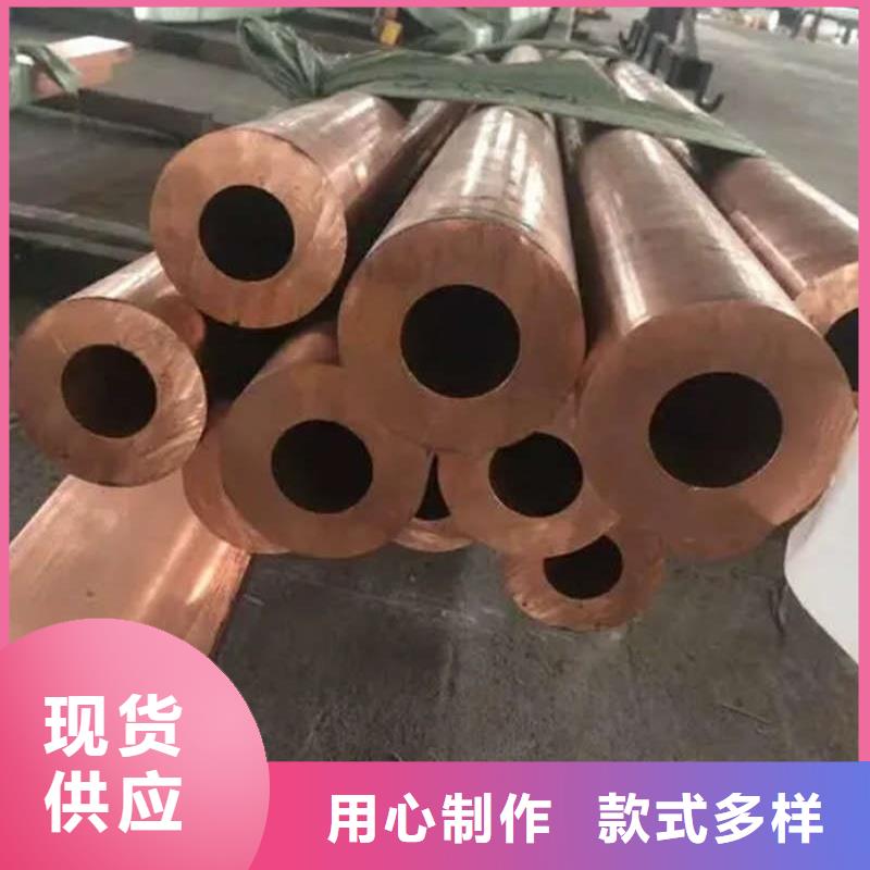 TP2紫铜盘管【修饰词