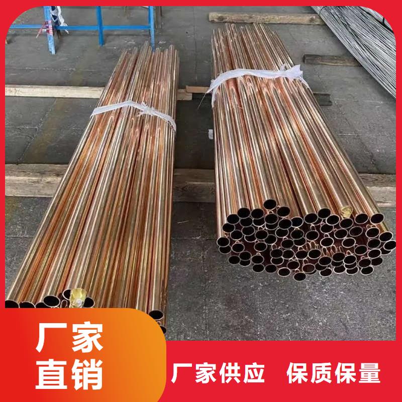TP2紫铜盘管【修饰词
