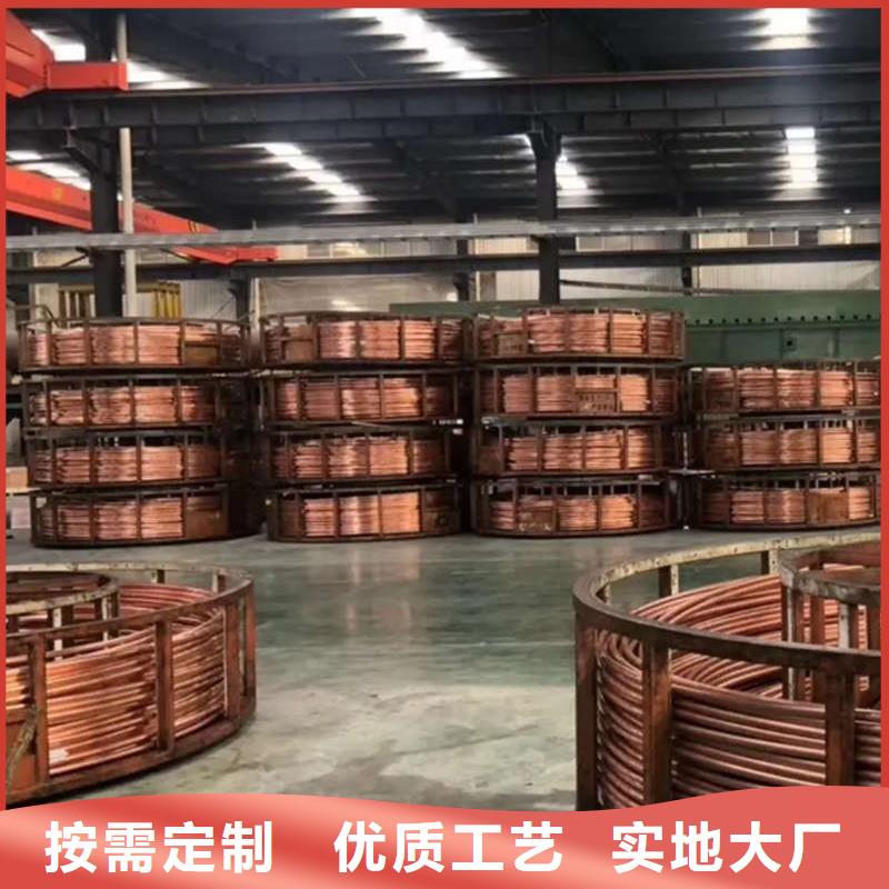 紫铜管厂家供应