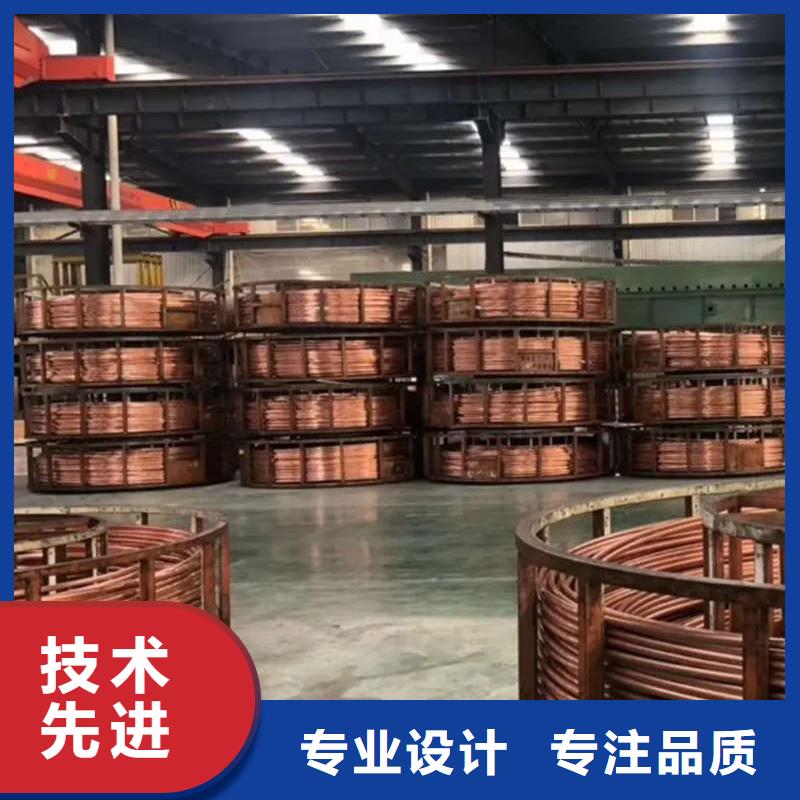 紫铜管为品质而生产
