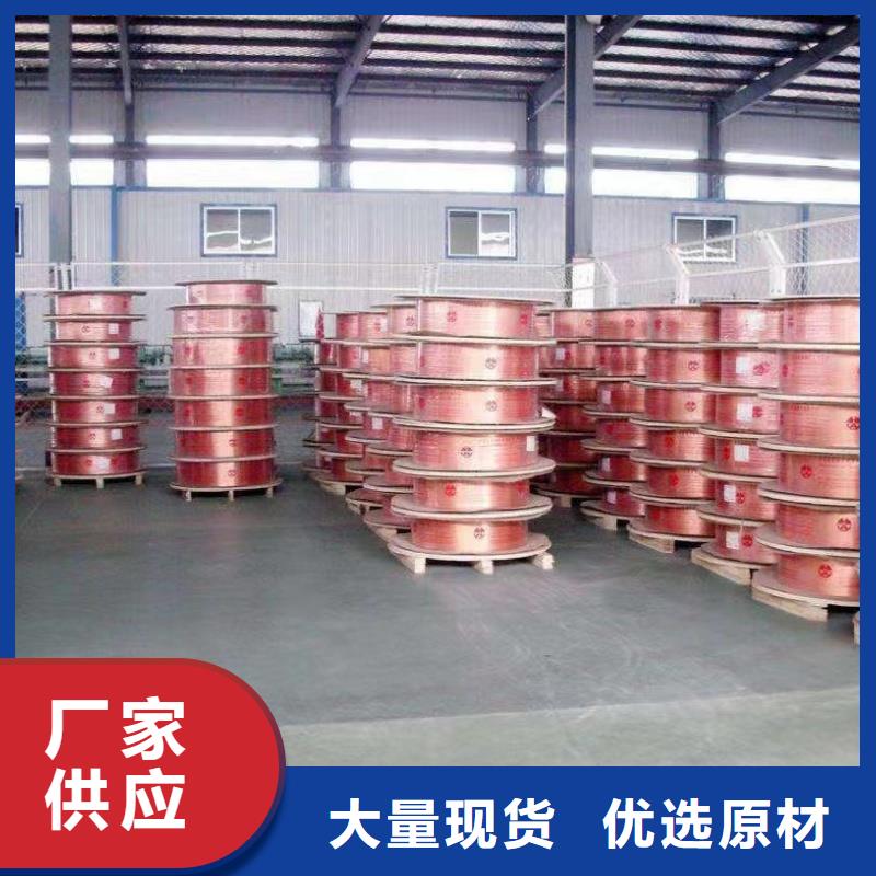 紫铜管质量上乘