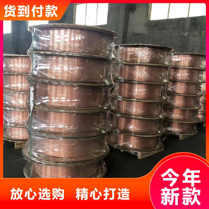 紫铜管厂家