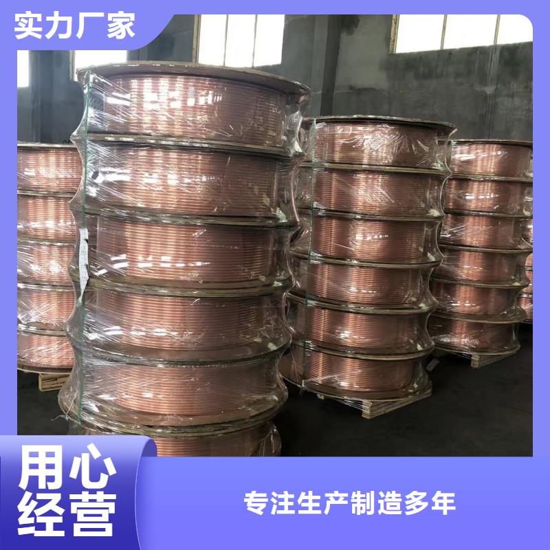 紫铜蚊香盘管【修饰词
